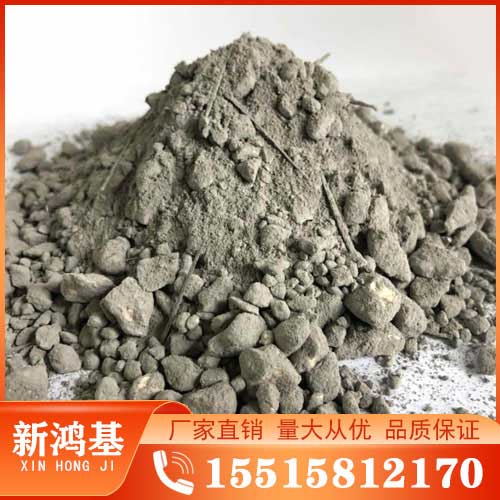 高铝质钢纤维增强耐火浇注料